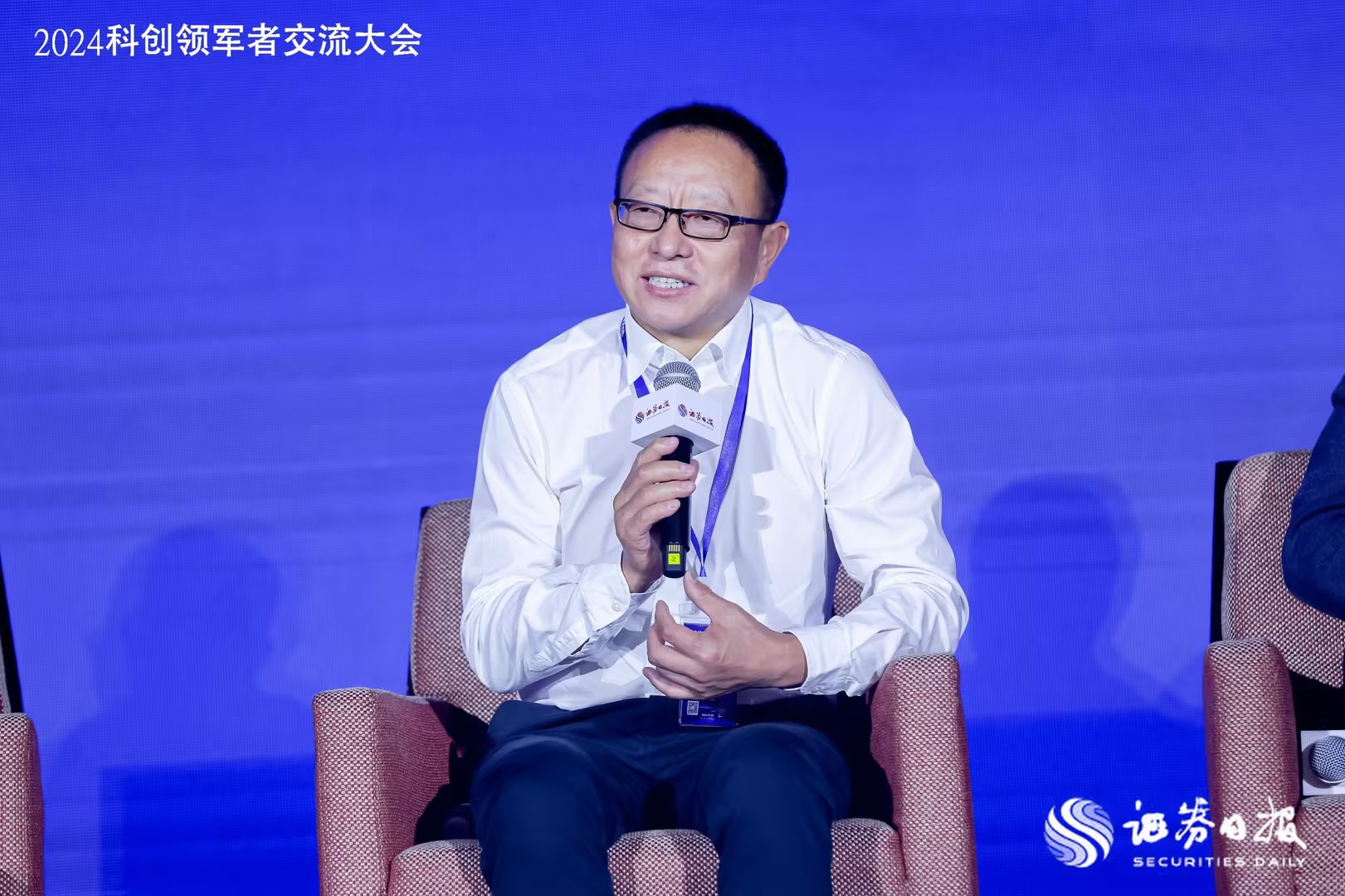 富創(chuàng)精密董事長(zhǎng)鄭廣文：集成電路領(lǐng)域突破關(guān)鍵零部件要先行